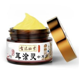 Ear Antibacterial Cream