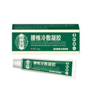 Lumbar Cold Compress Gel