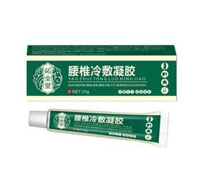Lumbar Cold Compress Gel