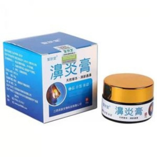 Nose Punch Rhinitis Sinusitis Cream Help Breathe Antibacterial Ointment