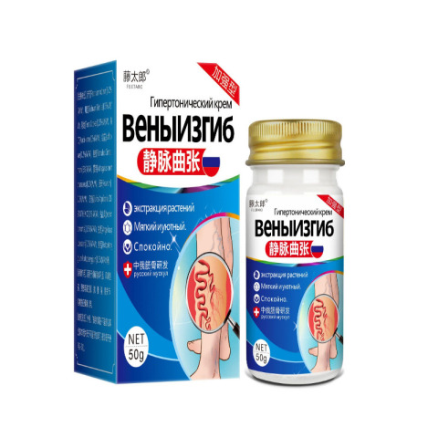 Varicose Veins Cream Phlebitis Angiitis Herbal Cream