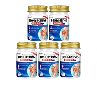 Varicose Veins Cream Phlebitis Angiitis Herbal Cream