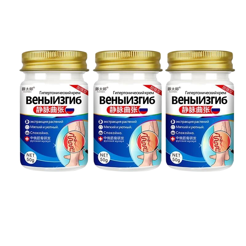 Phlebitis Angiitis Herbal Cream