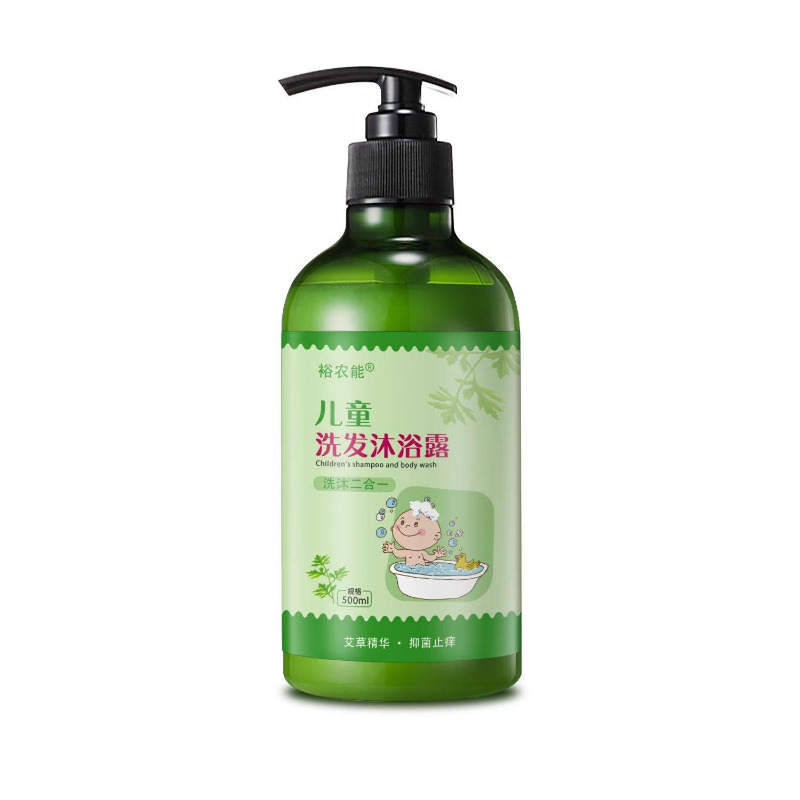 Herbal Bubble Bath