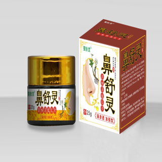Rhinitis Nose Cool Herbal Ointment Relieve Nasal Allergy Cream