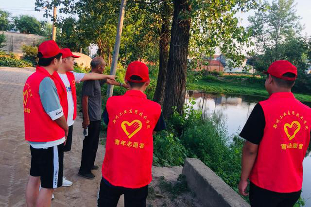 Siyimei Actively Practices Social Responsibility, Conveying Love And Warmth