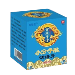 Small Molecule Peptide Activating Ointment