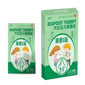 Ventilation Nasal Health Patch