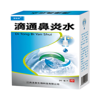 Ditong Rhinitis Water