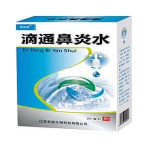 Ditong Rhinitis Water