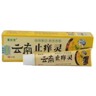 Natural Body Skin Care Itching Rash Relief Cream Anti Itching Ointment