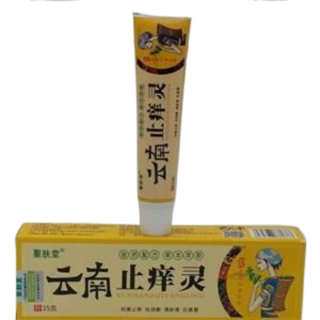 Natural Body Skin Care Itching Rash Relief Cream Anti Itching Ointment