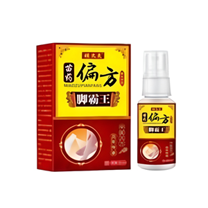 Foot Skin Care Foot Peeling Spray
