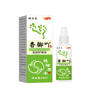 Best Deodorant Spray Foot Odor Deodorant