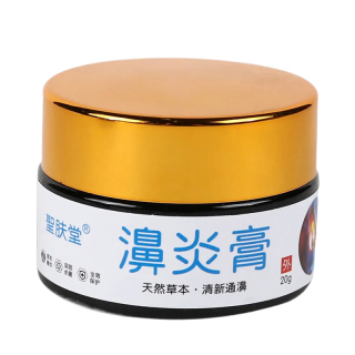 Nasal Rhinitis Hard Cream Sinusitis Nose Ointment