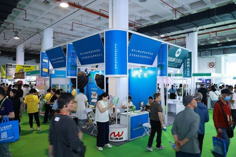 Xiamen Siyimei Cultural Communication Co., Ltd. Shines Brightly At The Exhibition, With Innovative Achievements Leading The Industry Trend