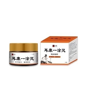 Medical Herbal Ear Ointment