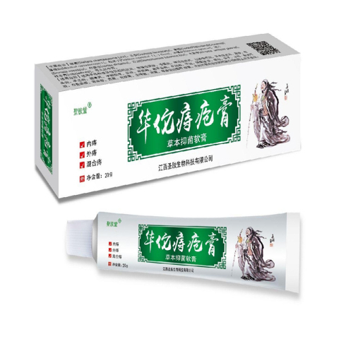 Hemorrhoid Pain Cream Hemorrhoids Ointment