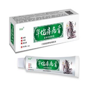 Hemorrhoid Pain Cream Hemorrhoids Ointment