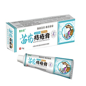Herbal Hemorrhoids Treatment Ointment Cream