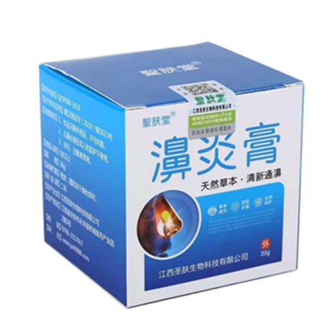Nose Punch Rhinitis Sinusitis Cream Help Breathe Antibacterial Ointment