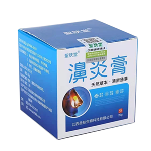 Nose Punch Rhinitis Sinusitis Cream Help Breathe Antibacterial Ointment