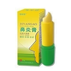 Nose Care Rhinitis Bacteriostatic Cream