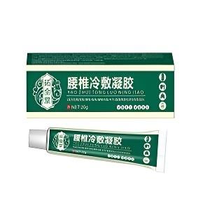 Lumbar Cold Compress Gel