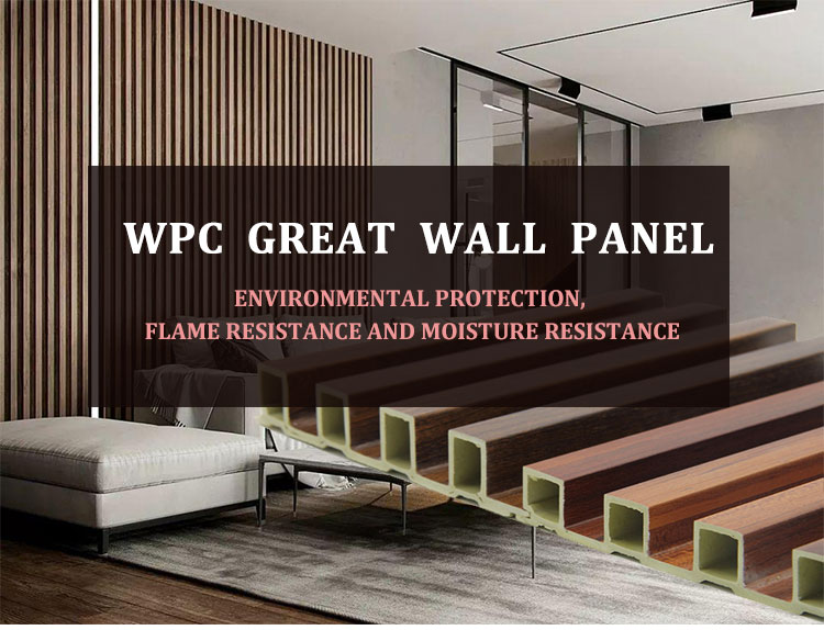 160*24mm wpc wall panel