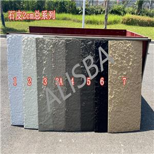 Panel Dinding Batu Tiruan Buih Cendawan PU