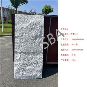 High Quality Artificial Polyurethane Stone Panel Waterproof and Soundproof for Hotel Exterior Wall Faux PU Rock Stone Wall