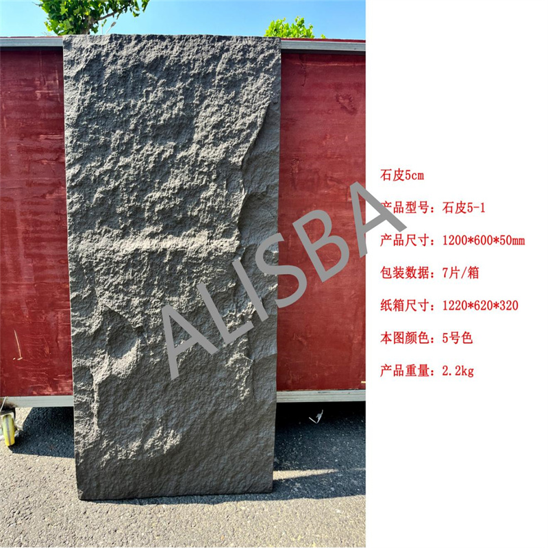 Artificial Pu Foam Stone Veneer Pu Culture Stone Wall Panel