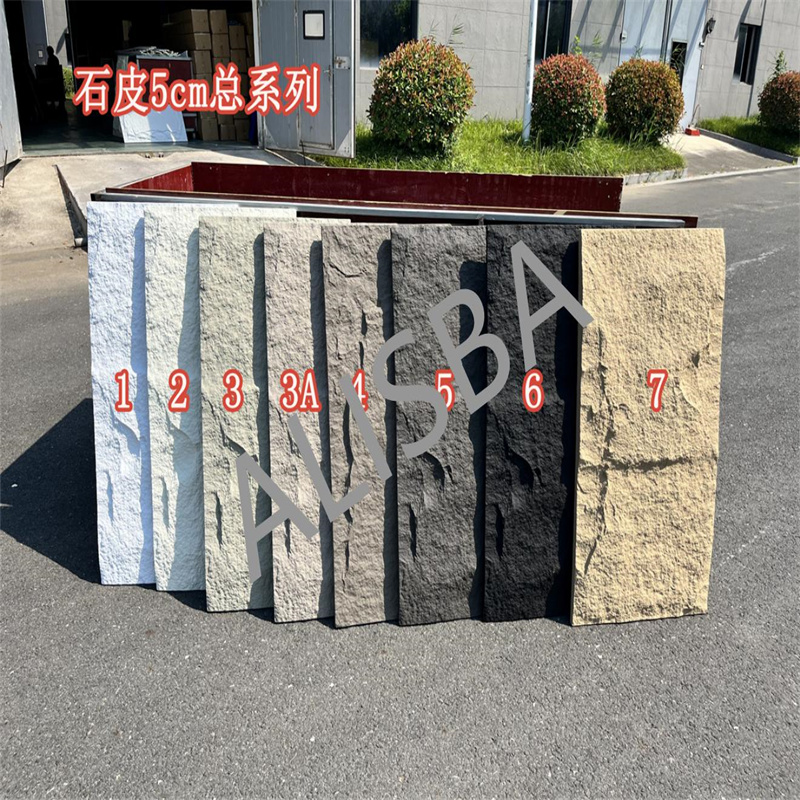 Artificial Pu Foam Stone Veneer Pu Culture Stone Wall Panel