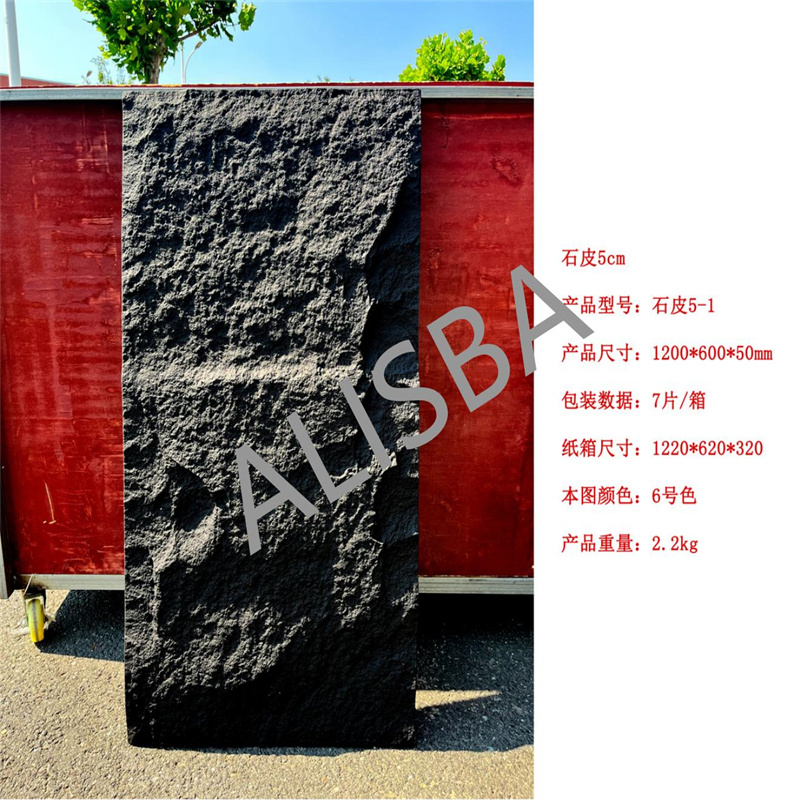 Artificial Pu Foam Stone Veneer Pu Culture Stone Wall Panel