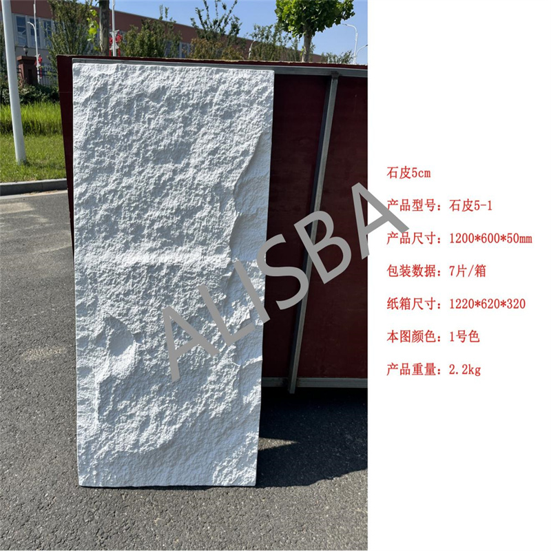 Beli  Panel Dinding Batu Budaya Pu Veneer Batu Busa Pu Buatan,Panel Dinding Batu Budaya Pu Veneer Batu Busa Pu Buatan Harga,Panel Dinding Batu Budaya Pu Veneer Batu Busa Pu Buatan Merek,Panel Dinding Batu Budaya Pu Veneer Batu Busa Pu Buatan Produsen,Panel Dinding Batu Budaya Pu Veneer Batu Busa Pu Buatan Quotes,Panel Dinding Batu Budaya Pu Veneer Batu Busa Pu Buatan Perusahaan,