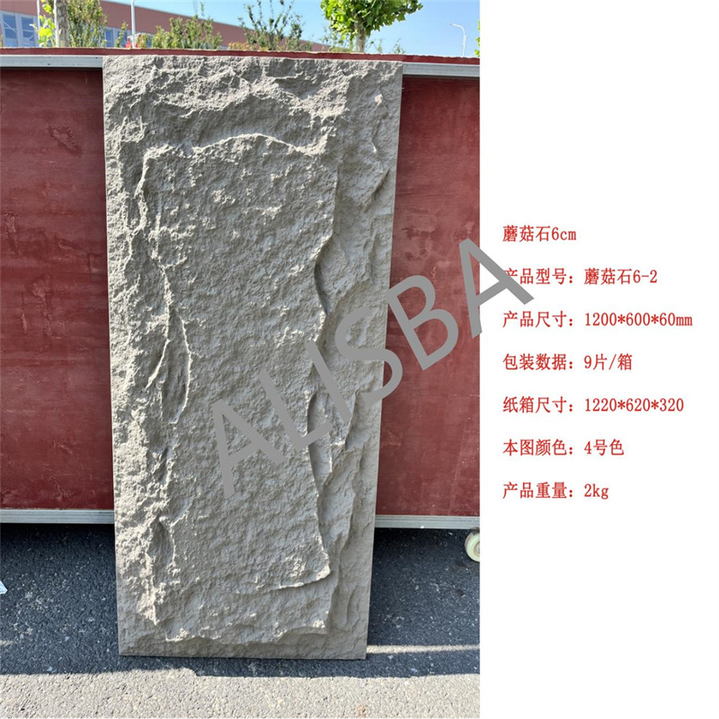 Faux Pu Rock Stone Wall Panel Polyurethane Culture Stone Panel