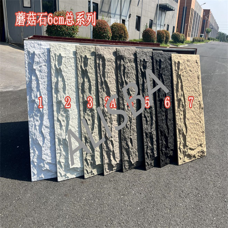 Faux Pu Rock Stone Wall Panel Polyurethane Culture Stone Panel