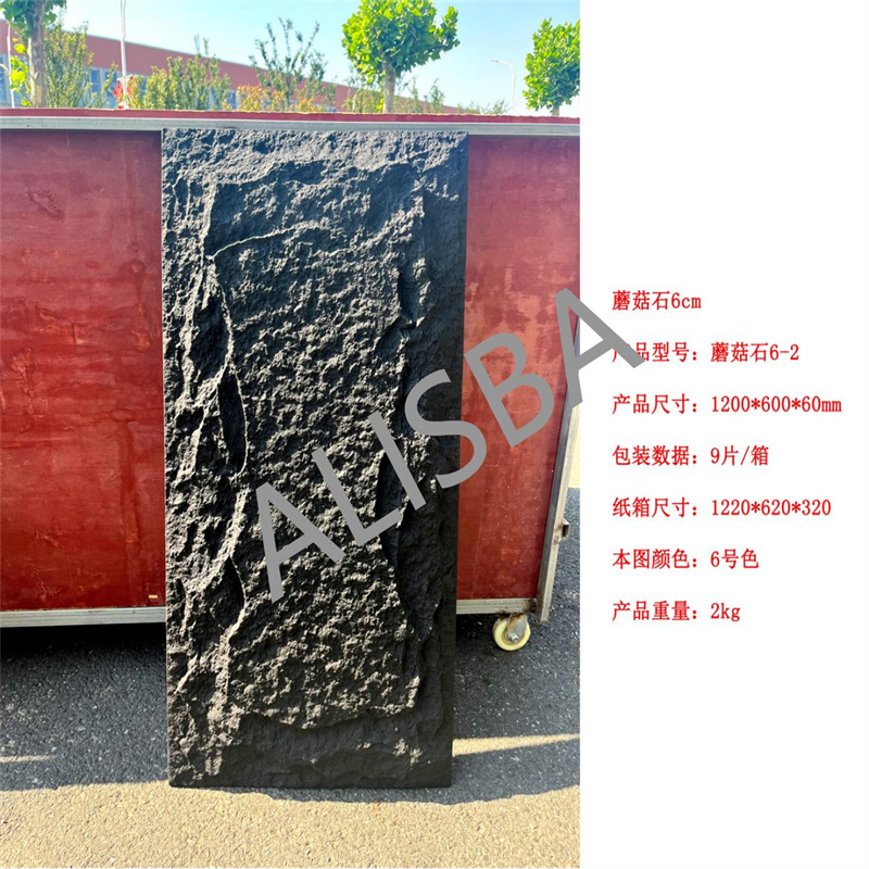 Faux Pu Rock Stone Wall Panel Polyurethane Culture Stone Panel