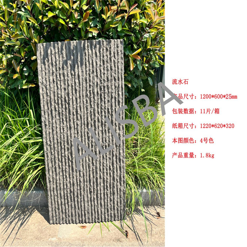 Купити Faux Pu Rock Stone Wall Panel Veneer Pu Culture Stone,Faux Pu Rock Stone Wall Panel Veneer Pu Culture Stone Ціна ,Faux Pu Rock Stone Wall Panel Veneer Pu Culture Stone Бренд,Faux Pu Rock Stone Wall Panel Veneer Pu Culture Stone Конструктор,Faux Pu Rock Stone Wall Panel Veneer Pu Culture Stone Ринок,Faux Pu Rock Stone Wall Panel Veneer Pu Culture Stone Компанія,