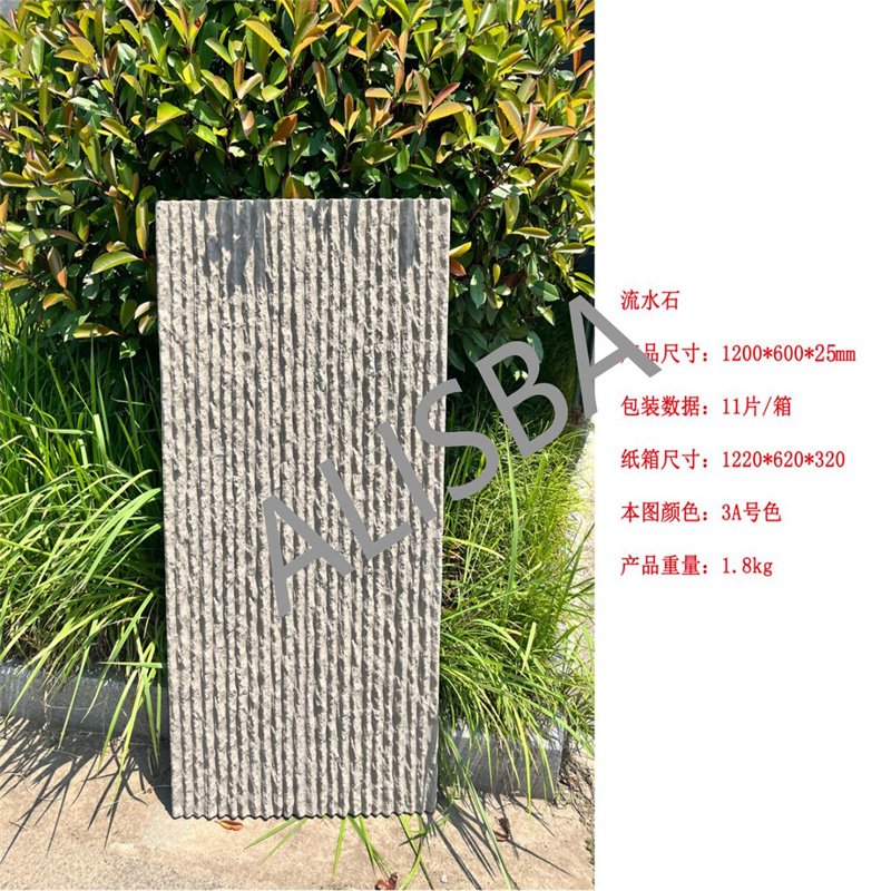 Membeli Tiruan Pu Rock Stone Wall Panel Veneer Batu Budaya Pu,Tiruan Pu Rock Stone Wall Panel Veneer Batu Budaya Pu Harga,Tiruan Pu Rock Stone Wall Panel Veneer Batu Budaya Pu Jenama,Tiruan Pu Rock Stone Wall Panel Veneer Batu Budaya Pu  Pengeluar,Tiruan Pu Rock Stone Wall Panel Veneer Batu Budaya Pu Petikan,Tiruan Pu Rock Stone Wall Panel Veneer Batu Budaya Pu syarikat,