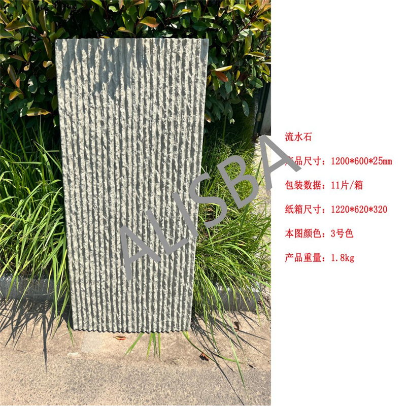 Купити Faux Pu Rock Stone Wall Panel Veneer Pu Culture Stone,Faux Pu Rock Stone Wall Panel Veneer Pu Culture Stone Ціна ,Faux Pu Rock Stone Wall Panel Veneer Pu Culture Stone Бренд,Faux Pu Rock Stone Wall Panel Veneer Pu Culture Stone Конструктор,Faux Pu Rock Stone Wall Panel Veneer Pu Culture Stone Ринок,Faux Pu Rock Stone Wall Panel Veneer Pu Culture Stone Компанія,