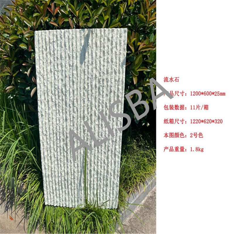 Faux Pu Rock Stone Wall Panel Veneer Pu Culture Stone