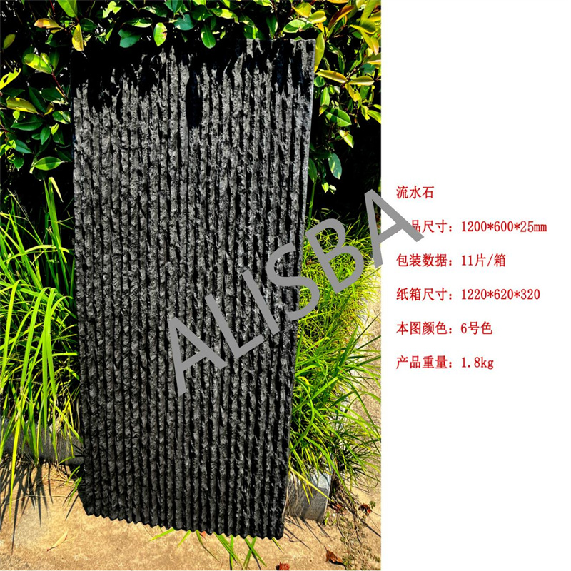 Kaufen Faux Pu Rock Stone Wandpaneel Furnier Pu Culture Stone;Faux Pu Rock Stone Wandpaneel Furnier Pu Culture Stone Preis;Faux Pu Rock Stone Wandpaneel Furnier Pu Culture Stone Marken;Faux Pu Rock Stone Wandpaneel Furnier Pu Culture Stone Hersteller;Faux Pu Rock Stone Wandpaneel Furnier Pu Culture Stone Zitat;Faux Pu Rock Stone Wandpaneel Furnier Pu Culture Stone Unternehmen