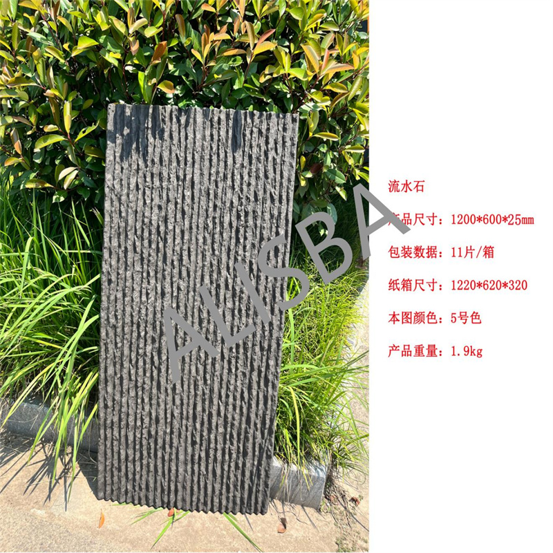 Membeli Tiruan Pu Rock Stone Wall Panel Veneer Batu Budaya Pu,Tiruan Pu Rock Stone Wall Panel Veneer Batu Budaya Pu Harga,Tiruan Pu Rock Stone Wall Panel Veneer Batu Budaya Pu Jenama,Tiruan Pu Rock Stone Wall Panel Veneer Batu Budaya Pu  Pengeluar,Tiruan Pu Rock Stone Wall Panel Veneer Batu Budaya Pu Petikan,Tiruan Pu Rock Stone Wall Panel Veneer Batu Budaya Pu syarikat,