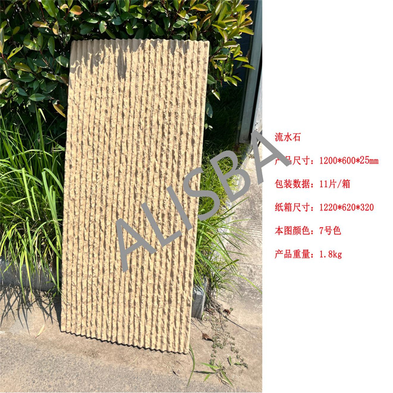 Membeli Tiruan Pu Rock Stone Wall Panel Veneer Batu Budaya Pu,Tiruan Pu Rock Stone Wall Panel Veneer Batu Budaya Pu Harga,Tiruan Pu Rock Stone Wall Panel Veneer Batu Budaya Pu Jenama,Tiruan Pu Rock Stone Wall Panel Veneer Batu Budaya Pu  Pengeluar,Tiruan Pu Rock Stone Wall Panel Veneer Batu Budaya Pu Petikan,Tiruan Pu Rock Stone Wall Panel Veneer Batu Budaya Pu syarikat,