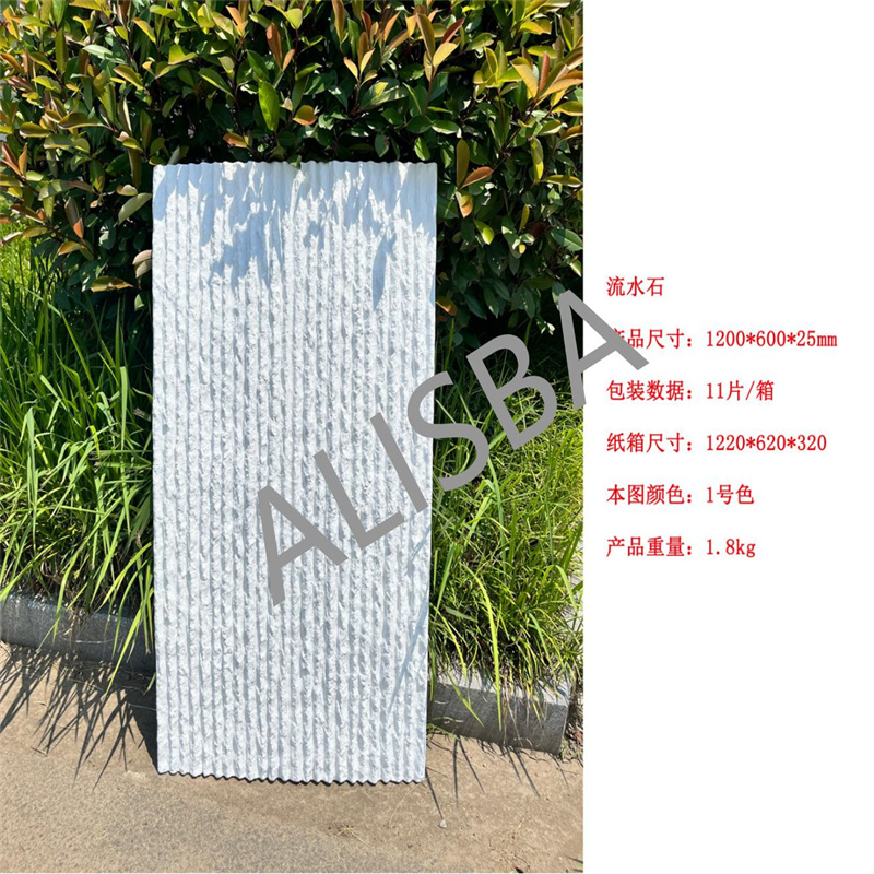 Kaufen Faux Pu Rock Stone Wandpaneel Furnier Pu Culture Stone;Faux Pu Rock Stone Wandpaneel Furnier Pu Culture Stone Preis;Faux Pu Rock Stone Wandpaneel Furnier Pu Culture Stone Marken;Faux Pu Rock Stone Wandpaneel Furnier Pu Culture Stone Hersteller;Faux Pu Rock Stone Wandpaneel Furnier Pu Culture Stone Zitat;Faux Pu Rock Stone Wandpaneel Furnier Pu Culture Stone Unternehmen