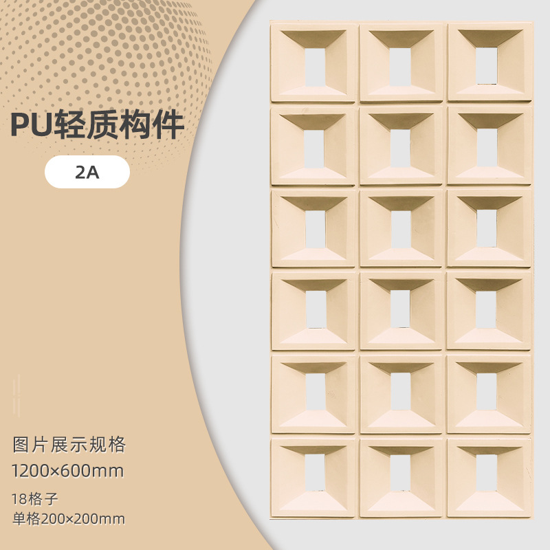 Polyurethane Culture PU Mushroom Stone Panel Veneer