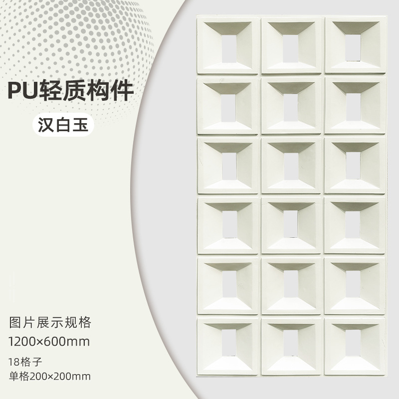 Polyurethane Culture PU Mushroom Stone Panel Veneer