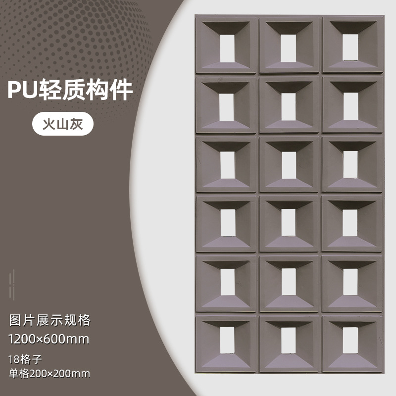 Acheter Placage de panneau de pierre de champignon d'unité centrale de culture de polyuréthane,Placage de panneau de pierre de champignon d'unité centrale de culture de polyuréthane Prix,Placage de panneau de pierre de champignon d'unité centrale de culture de polyuréthane Marques,Placage de panneau de pierre de champignon d'unité centrale de culture de polyuréthane Fabricant,Placage de panneau de pierre de champignon d'unité centrale de culture de polyuréthane Quotes,Placage de panneau de pierre de champignon d'unité centrale de culture de polyuréthane Société,