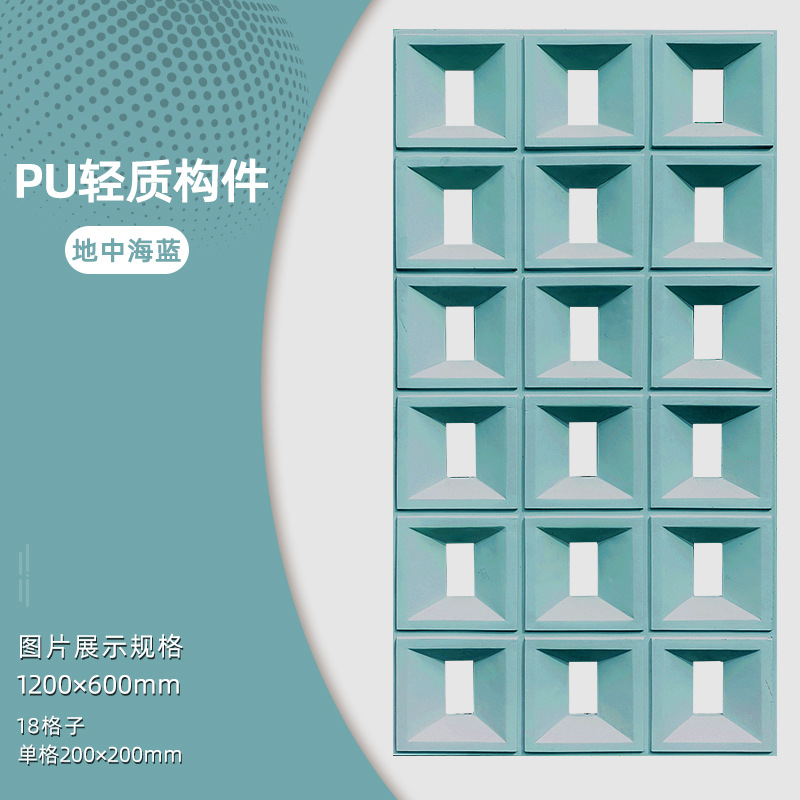 Polyurethane Culture PU Mushroom Stone Panel Veneer